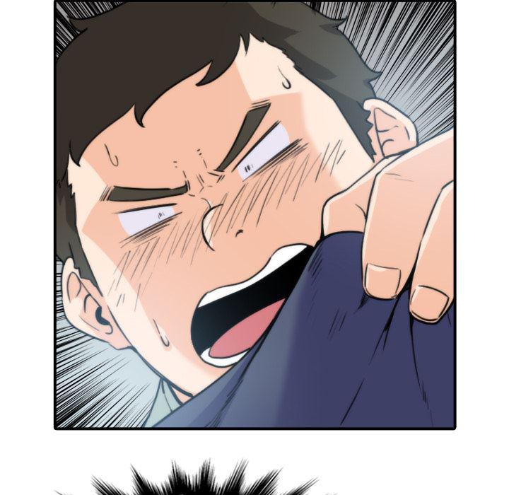 内涵漫画系列韩漫全集-色花穴：33无删减无遮挡章节图片 
