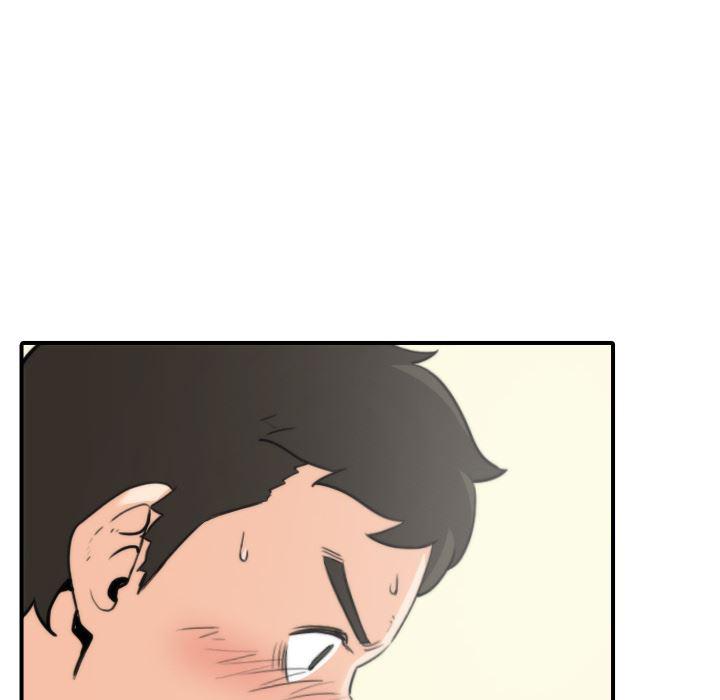 内涵漫画系列韩漫全集-色花穴：34无删减无遮挡章节图片 