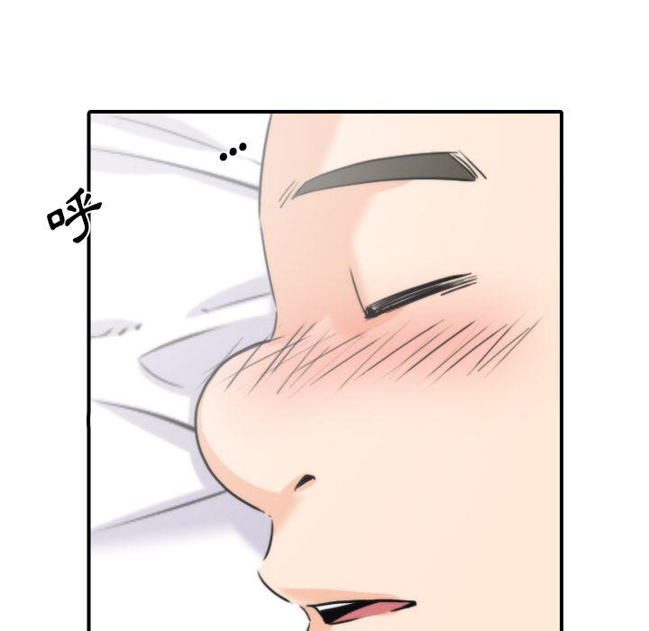 内涵漫画系列韩漫全集-色花穴：34无删减无遮挡章节图片 