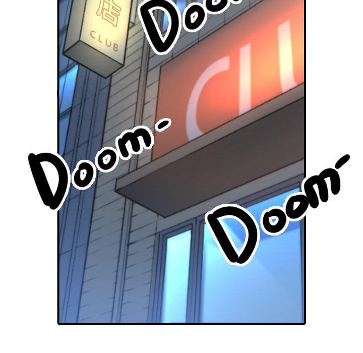 内涵漫画系列韩漫全集-色花穴：35无删减无遮挡章节图片 
