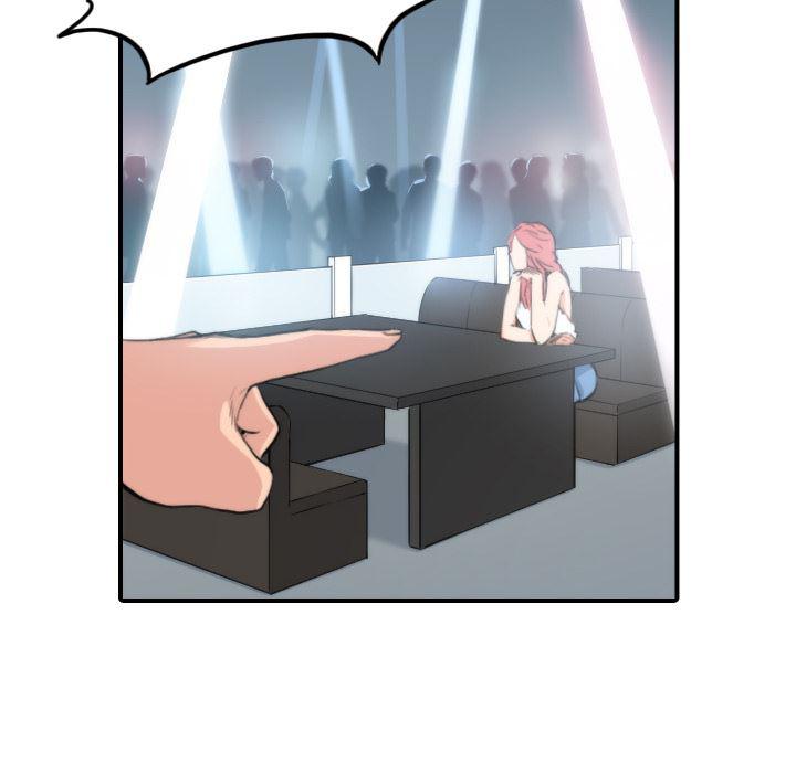 内涵漫画系列韩漫全集-色花穴：36无删减无遮挡章节图片 