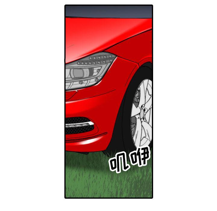 内涵漫画系列韩漫全集-色花穴：36无删减无遮挡章节图片 