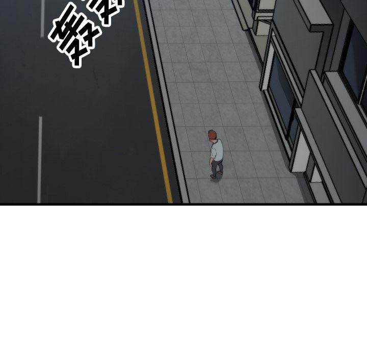 内涵漫画系列韩漫全集-色花穴：37无删减无遮挡章节图片 