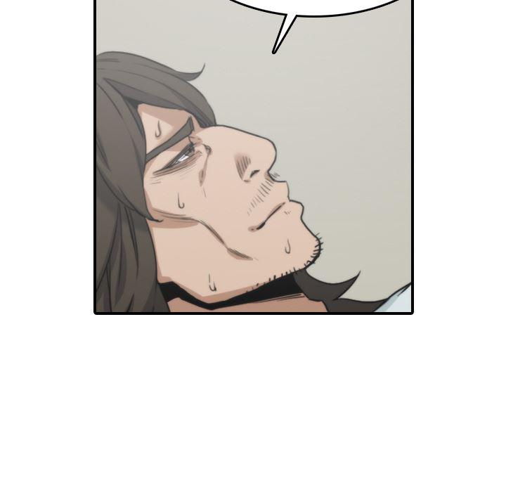 内涵漫画系列韩漫全集-色花穴：41无删减无遮挡章节图片 