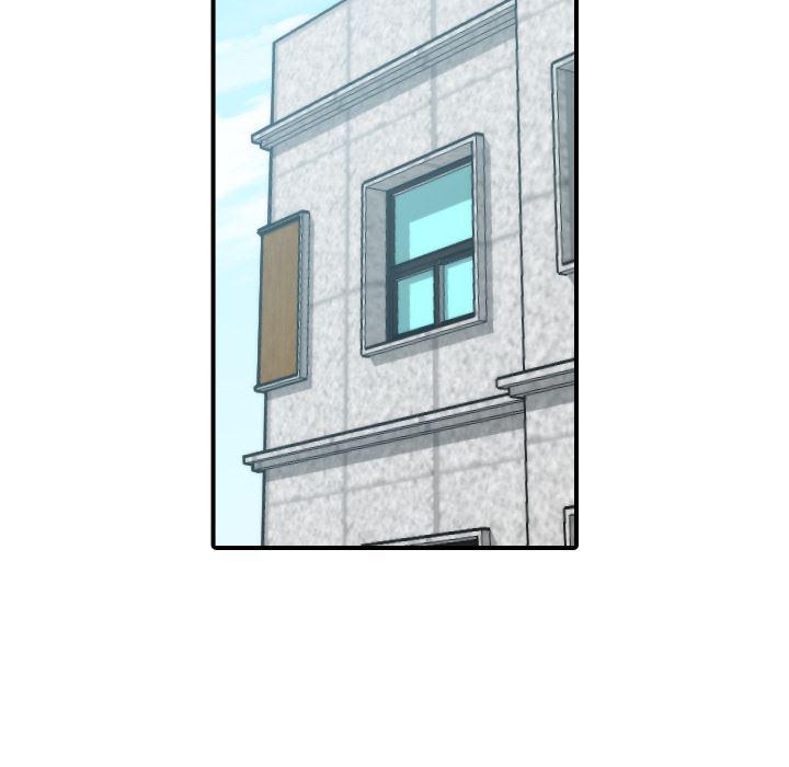 内涵漫画系列韩漫全集-色花穴：42无删减无遮挡章节图片 