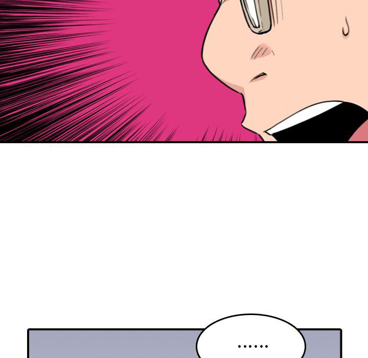 内涵漫画系列韩漫全集-色花穴：43无删减无遮挡章节图片 