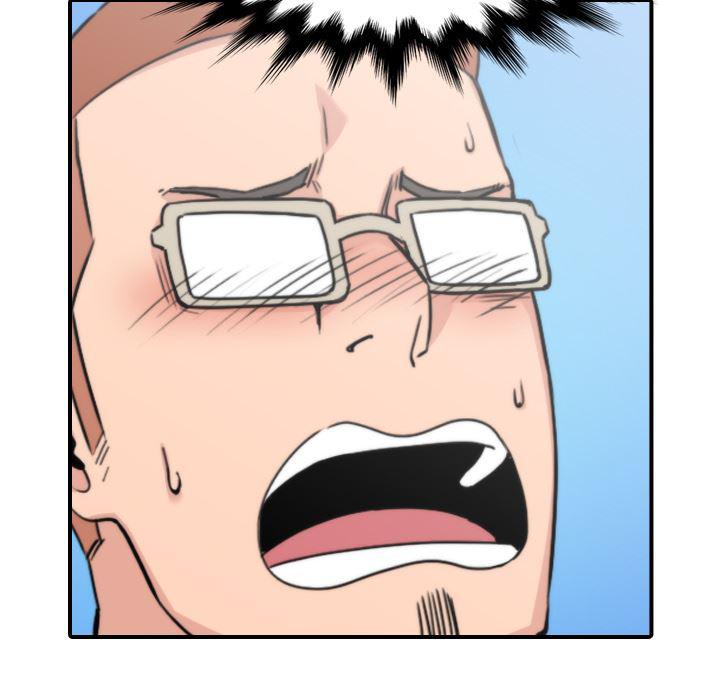 内涵漫画系列韩漫全集-色花穴：44无删减无遮挡章节图片 