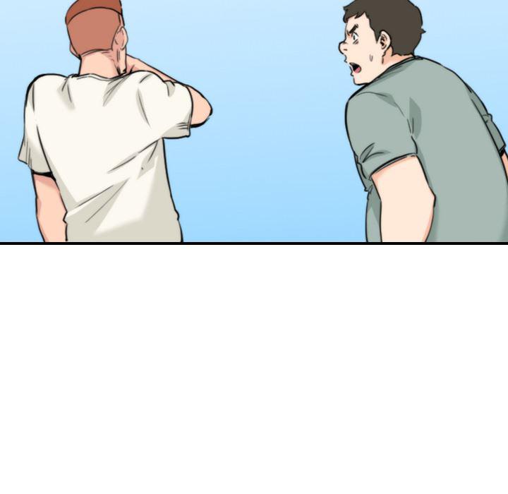 内涵漫画系列韩漫全集-色花穴：44无删减无遮挡章节图片 