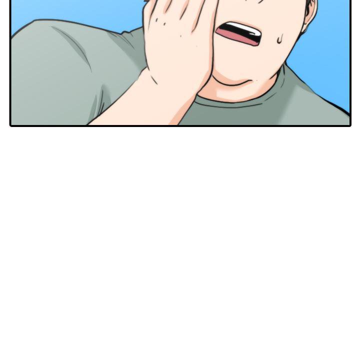 内涵漫画系列韩漫全集-色花穴：44无删减无遮挡章节图片 