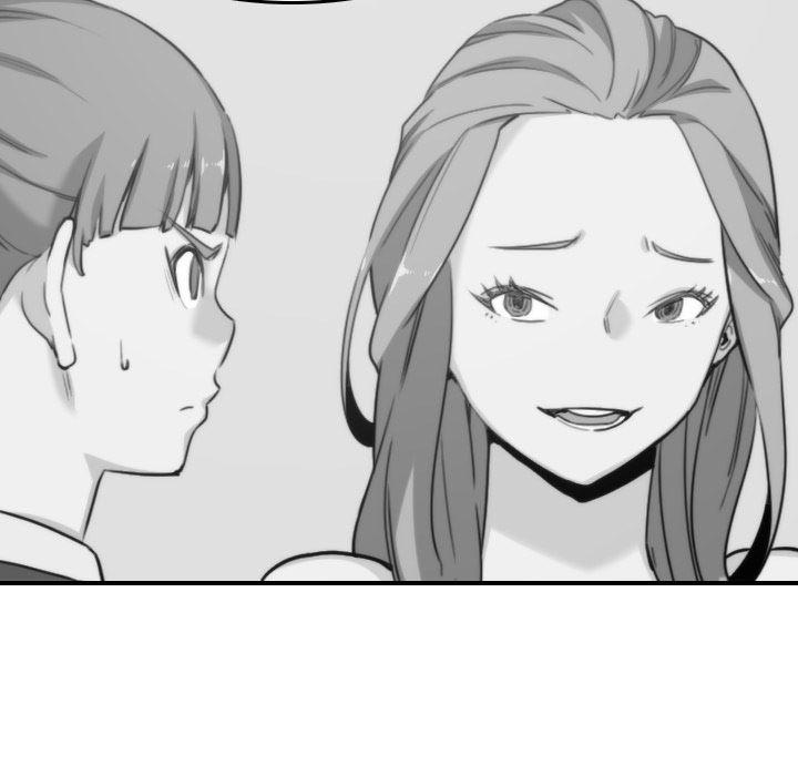 内涵漫画系列韩漫全集-色花穴：46无删减无遮挡章节图片 