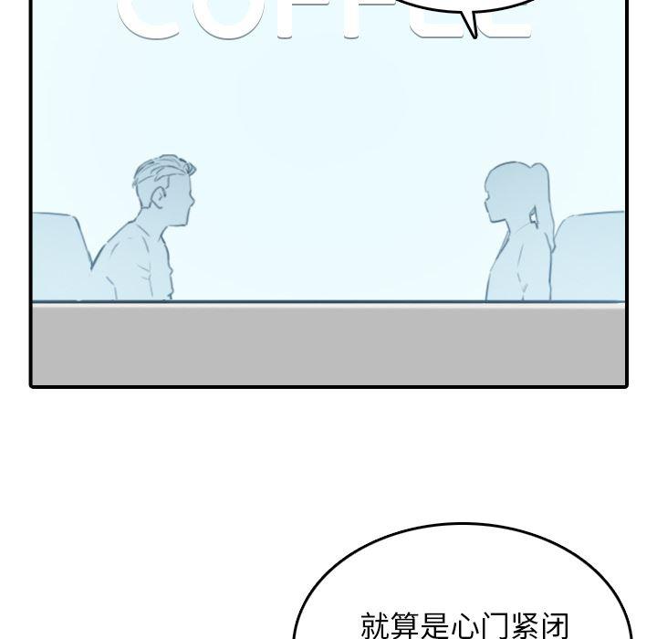 内涵漫画系列韩漫全集-色花穴：46无删减无遮挡章节图片 