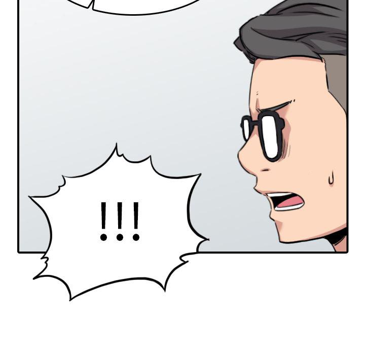 内涵漫画系列韩漫全集-色花穴：46无删减无遮挡章节图片 