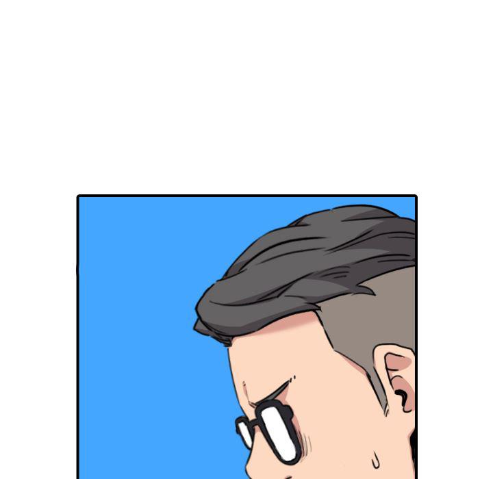 内涵漫画系列韩漫全集-色花穴：46无删减无遮挡章节图片 