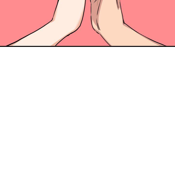 内涵漫画系列韩漫全集-色花穴：46无删减无遮挡章节图片 