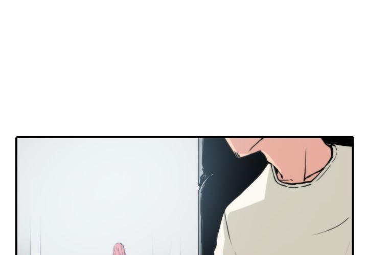 内涵漫画系列韩漫全集-色花穴：47无删减无遮挡章节图片 