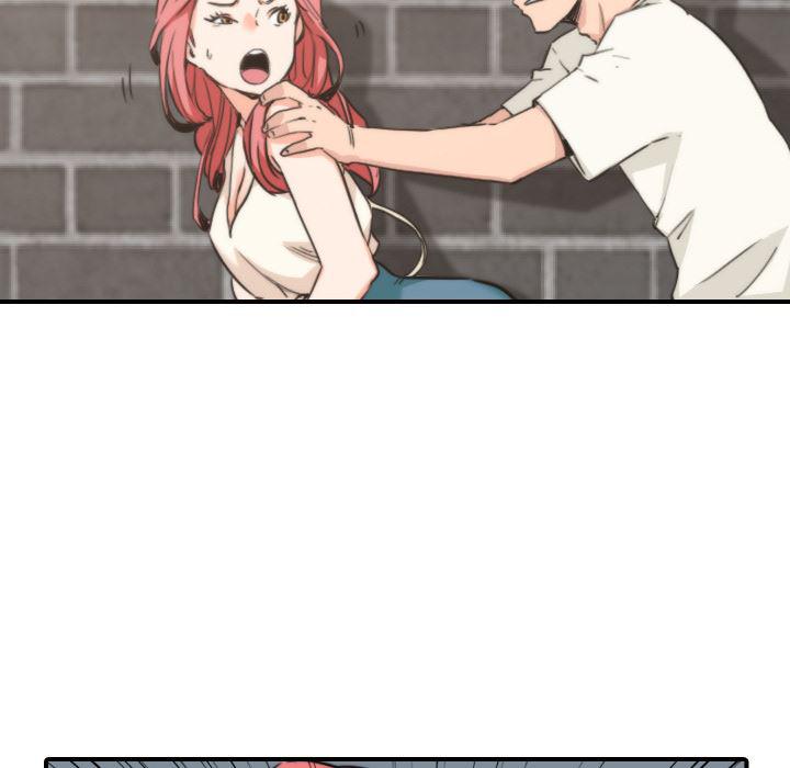 内涵漫画系列韩漫全集-色花穴：47无删减无遮挡章节图片 