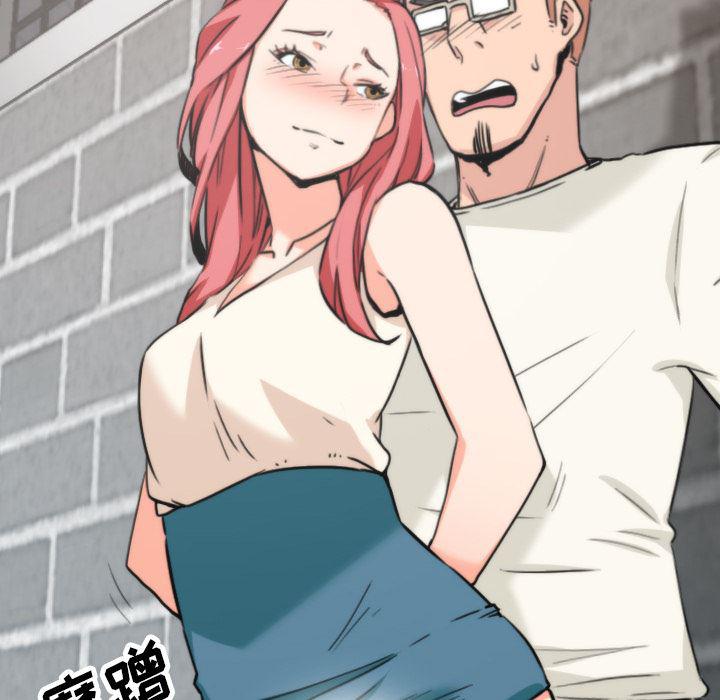 内涵漫画系列韩漫全集-色花穴：47无删减无遮挡章节图片 