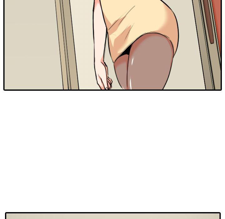 内涵漫画系列韩漫全集-色花穴：48无删减无遮挡章节图片 