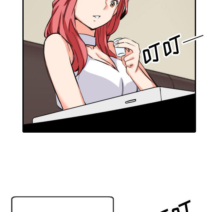 内涵漫画系列韩漫全集-色花穴：48无删减无遮挡章节图片 