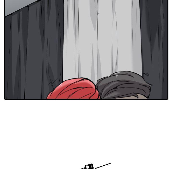 内涵漫画系列韩漫全集-色花穴：49无删减无遮挡章节图片 