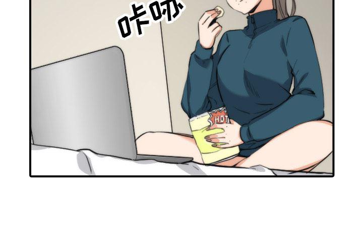 内涵漫画系列韩漫全集-色花穴：50无删减无遮挡章节图片 