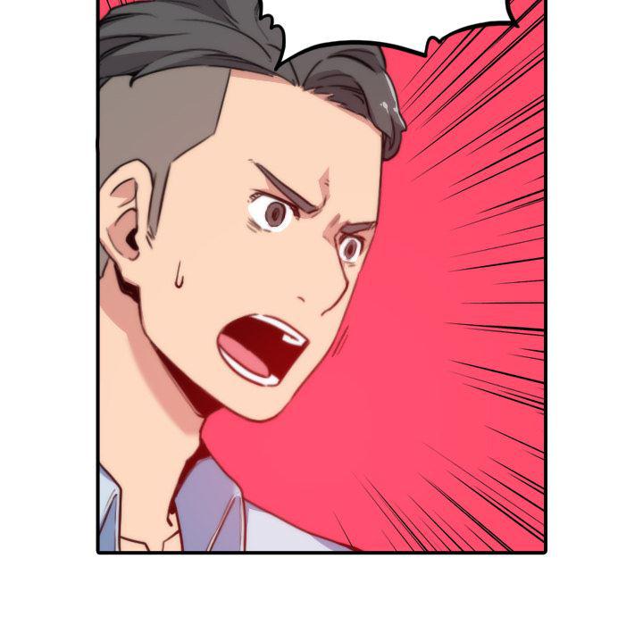 内涵漫画系列韩漫全集-色花穴：50无删减无遮挡章节图片 