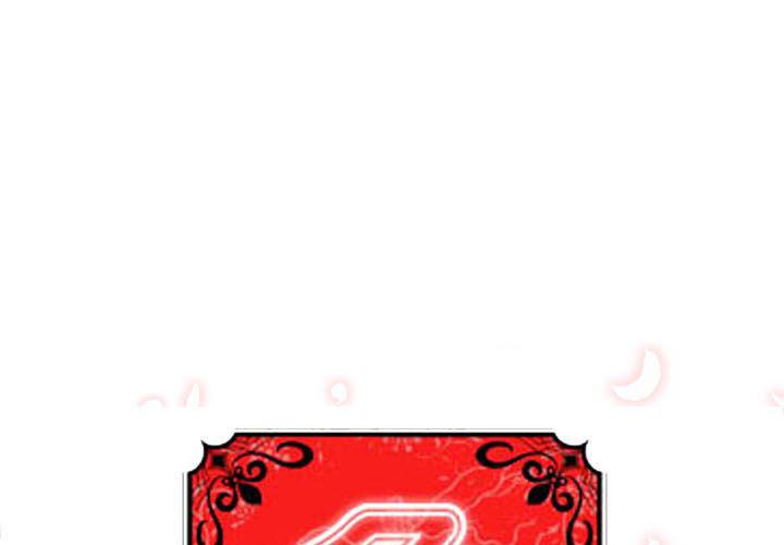 内涵漫画系列韩漫全集-色花穴：51无删减无遮挡章节图片 
