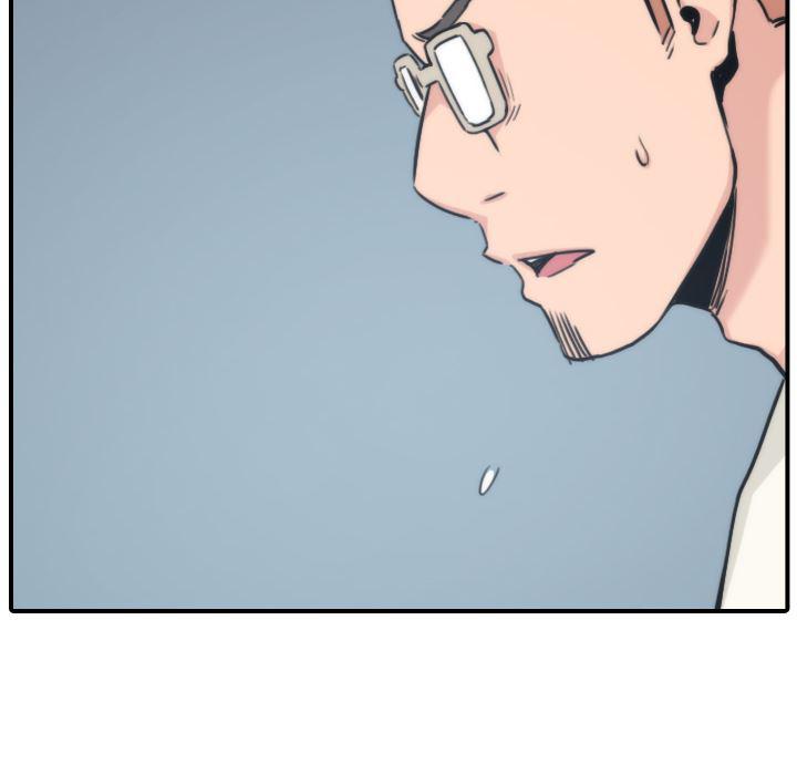 内涵漫画系列韩漫全集-色花穴：52无删减无遮挡章节图片 
