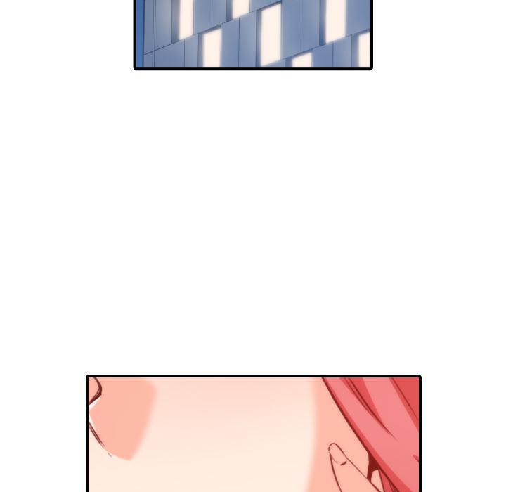 内涵漫画系列韩漫全集-色花穴：52无删减无遮挡章节图片 