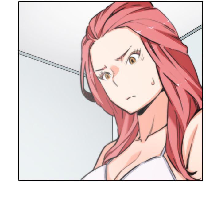 内涵漫画系列韩漫全集-色花穴：53无删减无遮挡章节图片 