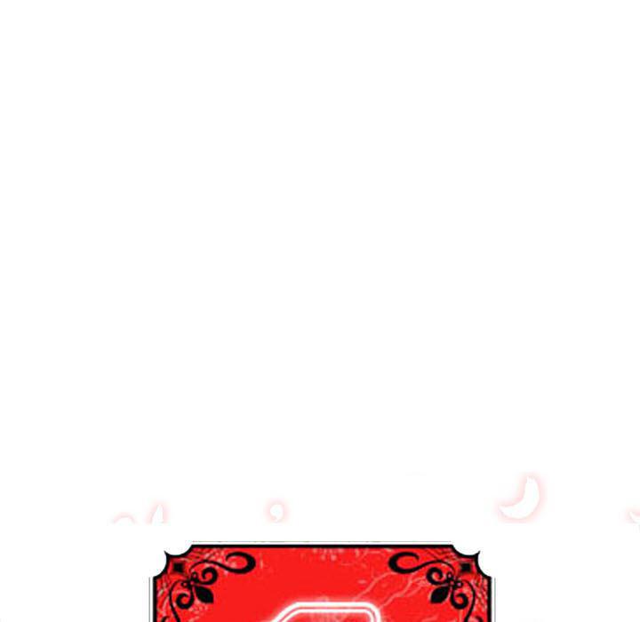 内涵漫画系列韩漫全集-色花穴：53无删减无遮挡章节图片 
