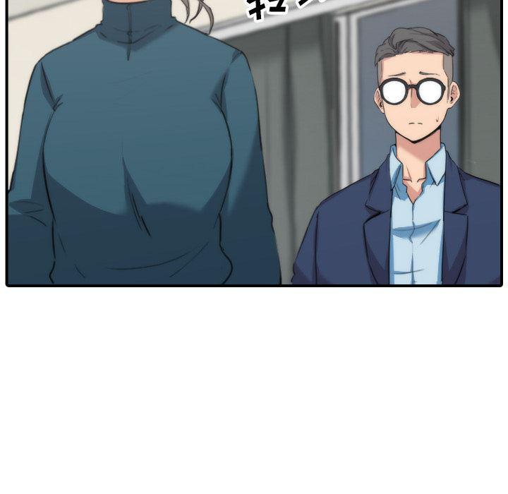 内涵漫画系列韩漫全集-色花穴：53无删减无遮挡章节图片 
