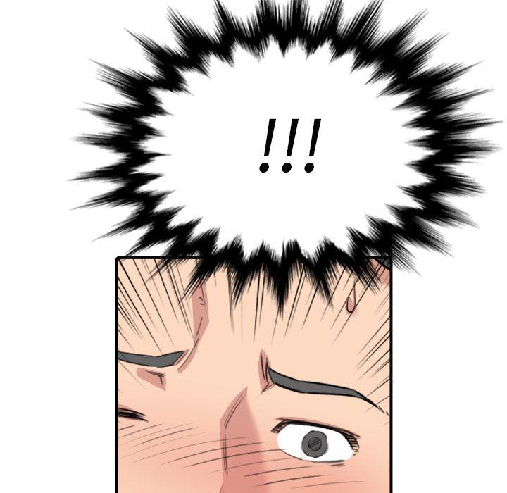 内涵漫画系列韩漫全集-色花穴：54无删减无遮挡章节图片 
