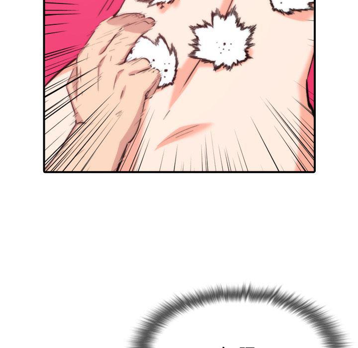 内涵漫画系列韩漫全集-色花穴：55无删减无遮挡章节图片 