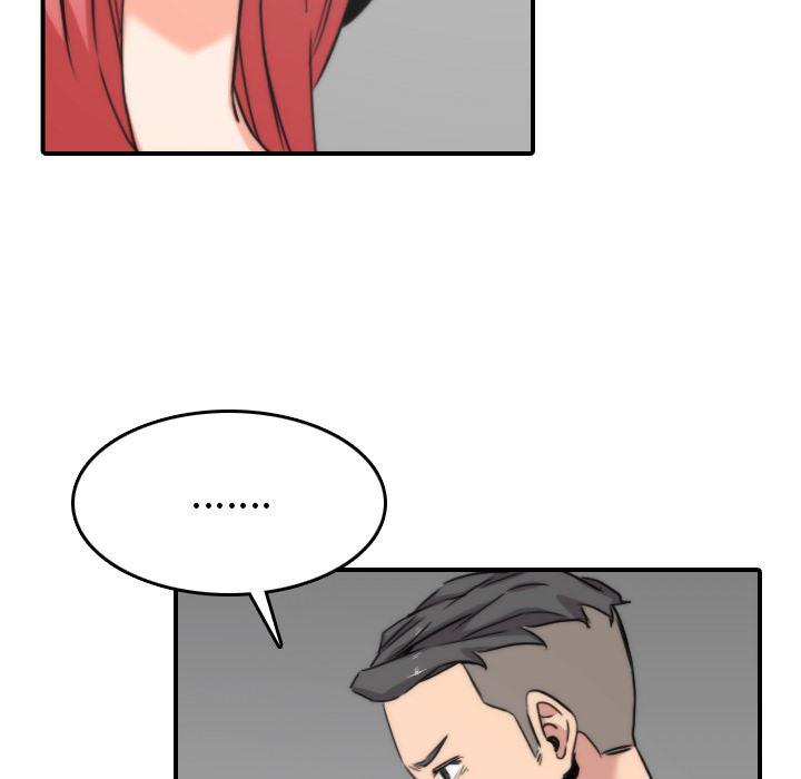 内涵漫画系列韩漫全集-色花穴：57无删减无遮挡章节图片 