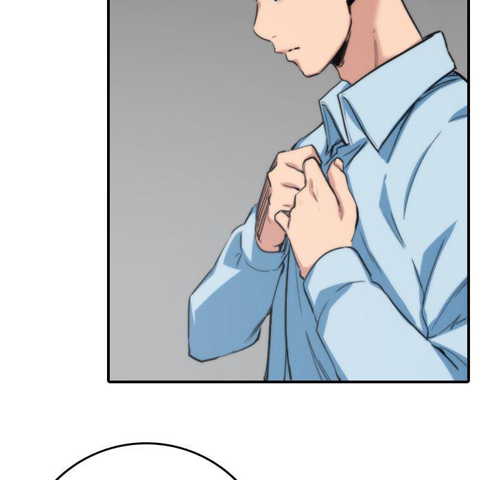内涵漫画系列韩漫全集-色花穴：57无删减无遮挡章节图片 