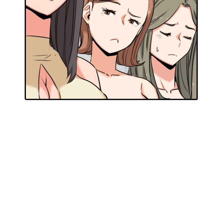 内涵漫画系列韩漫全集-色花穴【完结】：60无删减无遮挡章节图片 