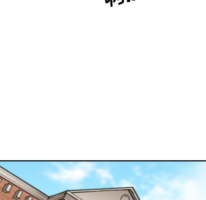 内涵漫画系列韩漫全集-色花穴【完结】：60无删减无遮挡章节图片 