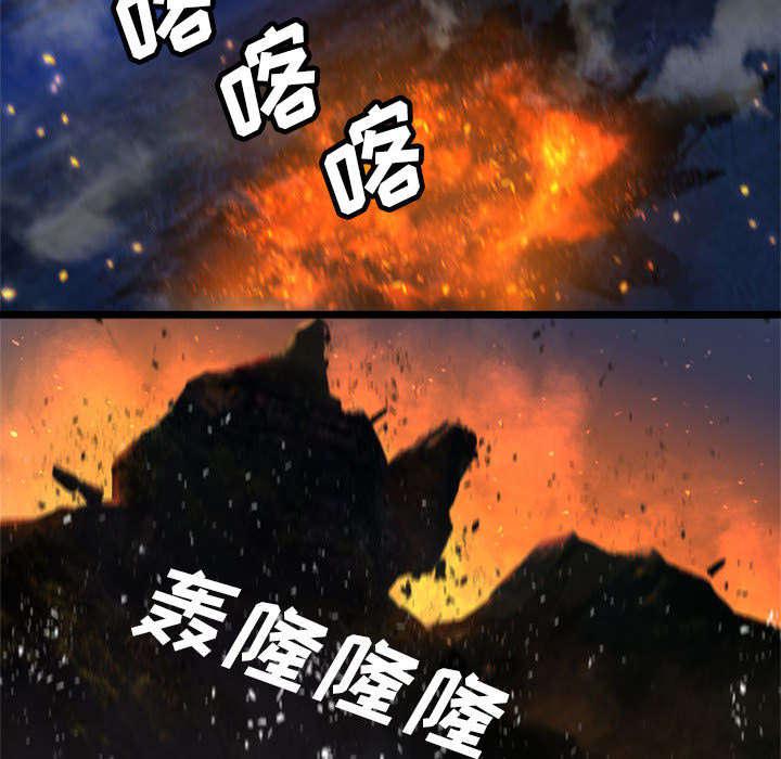 电车痴汉漫画韩漫全集-37_迎面而来的技能无删减无遮挡章节图片 