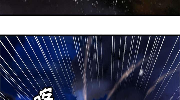 电车痴汉漫画韩漫全集-37_迎面而来的技能无删减无遮挡章节图片 