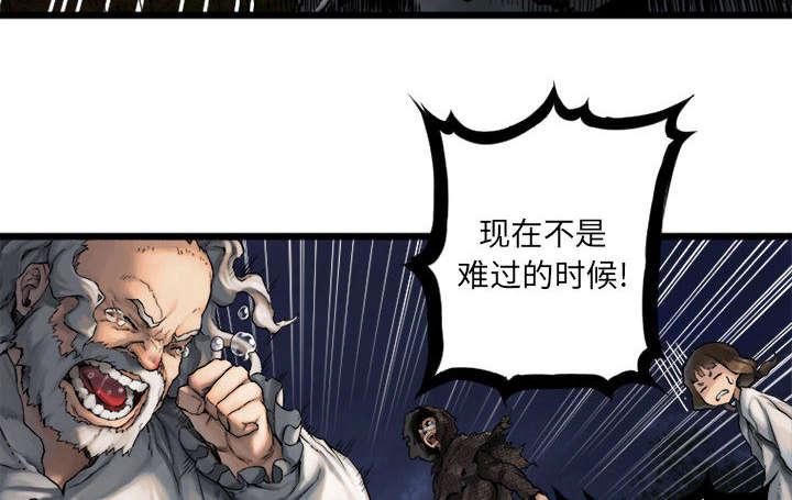电车痴汉漫画韩漫全集-37_迎面而来的技能无删减无遮挡章节图片 