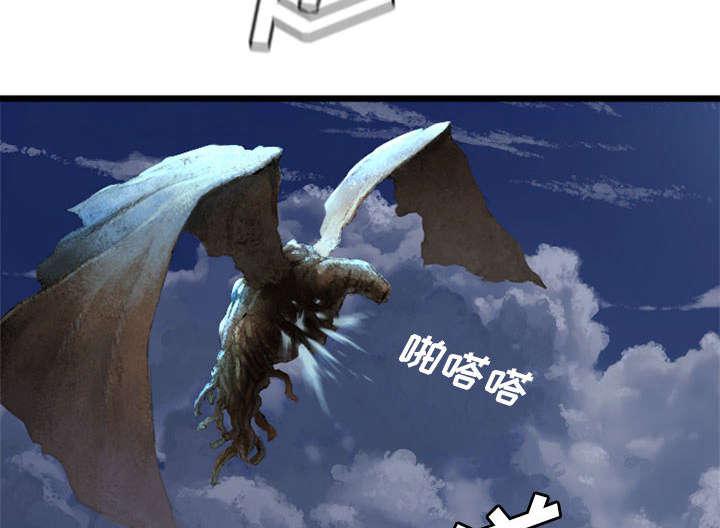 电车痴汉漫画韩漫全集-37_迎面而来的技能无删减无遮挡章节图片 