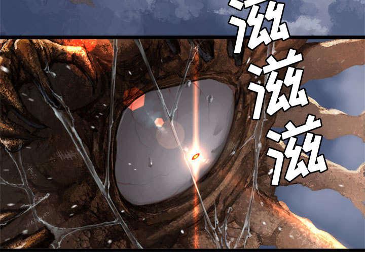 电车痴汉漫画韩漫全集-37_迎面而来的技能无删减无遮挡章节图片 