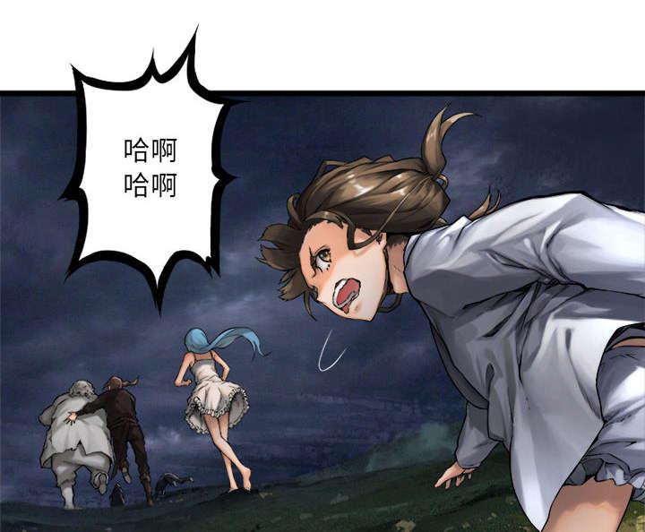 电车痴汉漫画韩漫全集-37_迎面而来的技能无删减无遮挡章节图片 