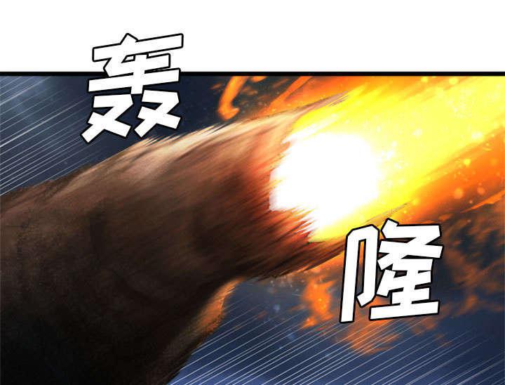 电车痴汉漫画韩漫全集-37_迎面而来的技能无删减无遮挡章节图片 