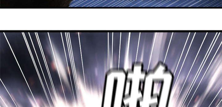 电车痴汉漫画韩漫全集-37_迎面而来的技能无删减无遮挡章节图片 