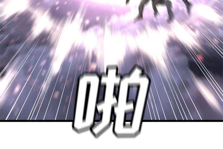 电车痴汉漫画韩漫全集-37_迎面而来的技能无删减无遮挡章节图片 