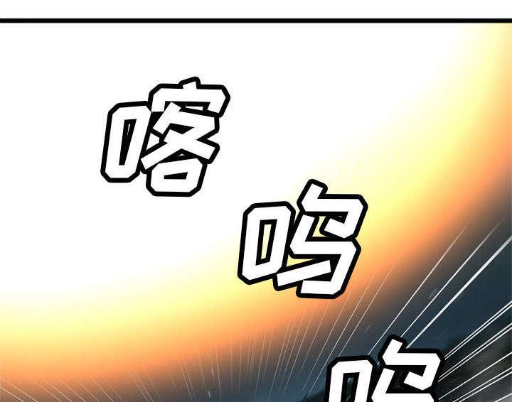 电车痴汉漫画韩漫全集-37_迎面而来的技能无删减无遮挡章节图片 