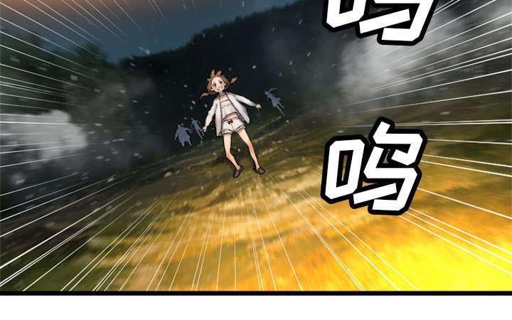 电车痴汉漫画韩漫全集-37_迎面而来的技能无删减无遮挡章节图片 