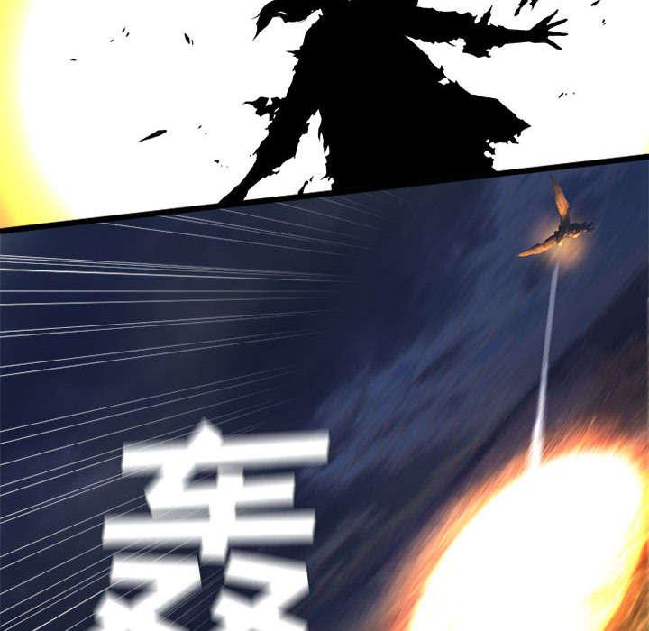 电车痴汉漫画韩漫全集-37_迎面而来的技能无删减无遮挡章节图片 